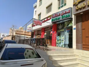 Running coffee shop for sale in seeb soup with all equipment