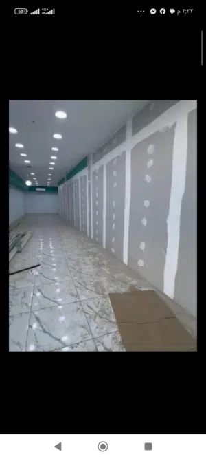 محل المميز 5 ل 4