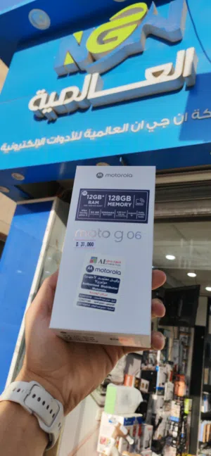 motorola  g 06