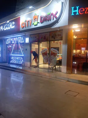 محل عصائر وايس كريم للإخلاء في الخوض شارع البركات