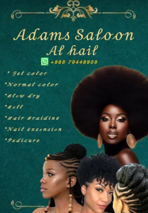 Hair saloon