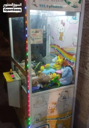 ماكينه الكماشه الالتقاط .ملفته للنضر جذابه للاطفال الربح الكثير حالتها ممتازه جدا جدا جدا