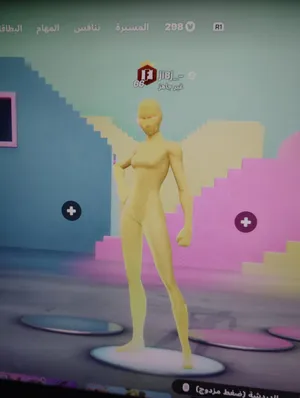 ‏فورت نايت‏2