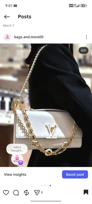 شناتي جديده ماركه