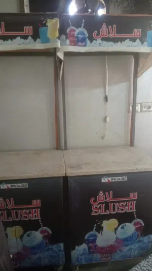 طاولات سلش عدد 2