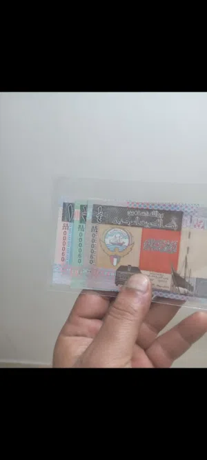 3فئات رقم مميز ونفس الرقم الوحيده بالكويت