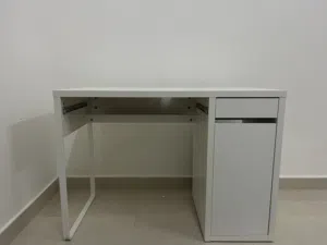 طاوله ايكيا