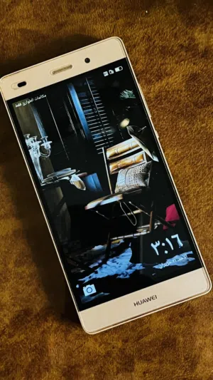 Huawei P8 Lite 16 GB in Basra