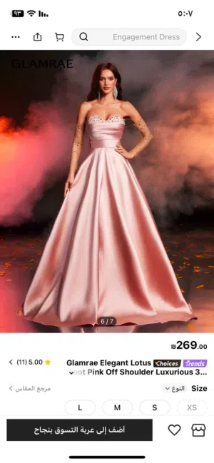 فساتين نمره36_38