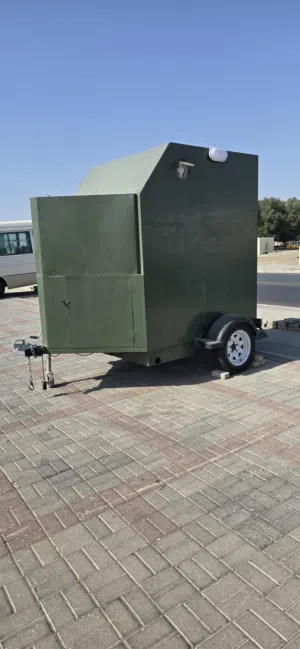 دورة مياه متكاملة