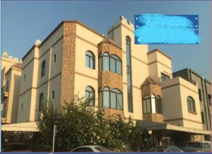 فيلا اربع طوابق للبيع