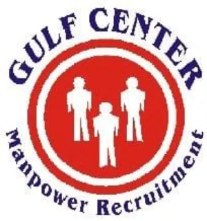 GULF CENTER MANPOWER 
