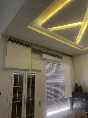 ستائر سيدار