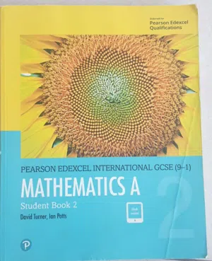 كتب منهج بريطاني ol .و. al. ايديكسيل