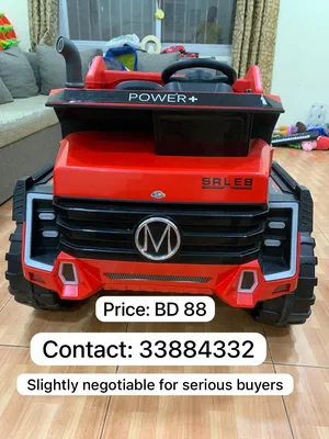 Kids outdoor truck - remote control and manual