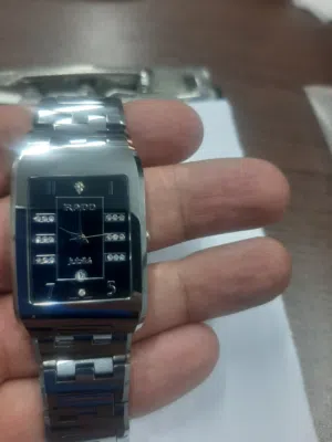 Rado Jobile