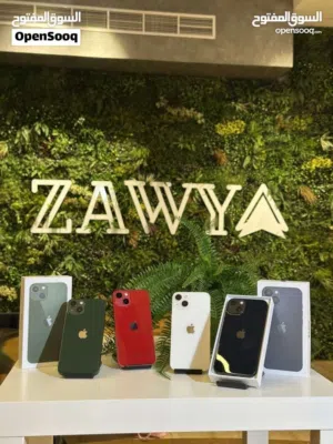 Iphone 13 - 128gb - battery 90+ بحالتي الوكالة مع الضمان