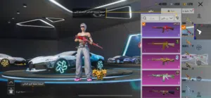 Pubg Accounts and Characters for Sale in Al Batinah