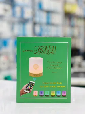 QURAN SPEAKER & TOUCH LAMP - NEW / Quran Speaker Lamp in Oman