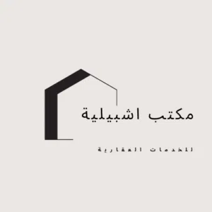 صاله تجارية ف سنتر شارع النصر تصلح ملابس مقاهي مطاعم او أي نشاط لي الإيجار