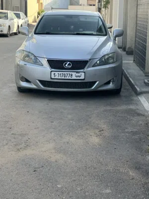 لكزس is250
