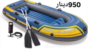 فلوكه او زورق نفخ للبيع