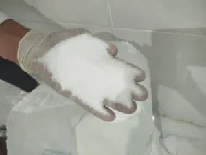 ملح خاص للمصانع