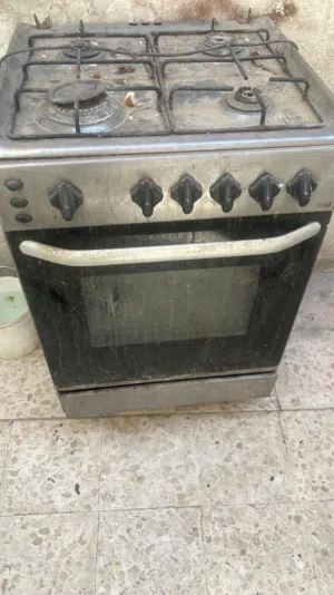 غاز اربع عيون شغال ميه لميه
