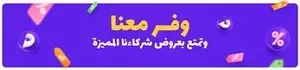 ‏بطاقات شراء - اخرى‏0