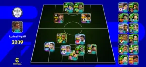 PES Accounts and Characters for Sale in Tanta