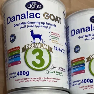 حليب دانلاك رقم3