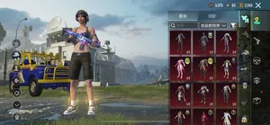 Pubg Accounts and Characters for Sale in Ajdabiya