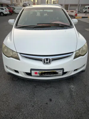 Honda civic 2008