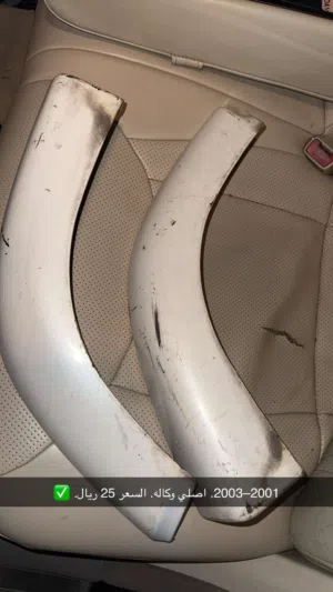قطع غيار 430.
