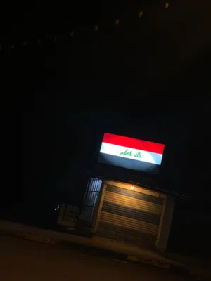 شاشة عرض إعلانية 4*2