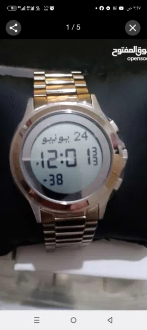 ساعة الفجر الاسلامية للاذان يد كلاسيك فضي معدن للبيع