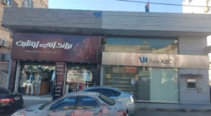 محلات تجاريه للايجار