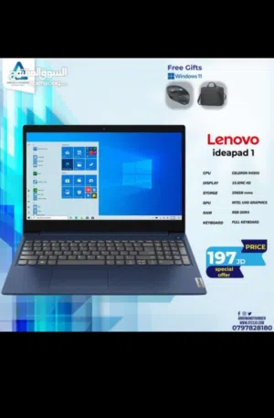 لاب توب جديد للبيع بسعر مغري