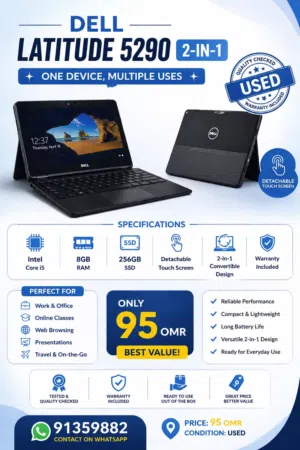 Dell Latitude 15 1-in-2 5290 شاشة لمس + متوفر بالتقسيط