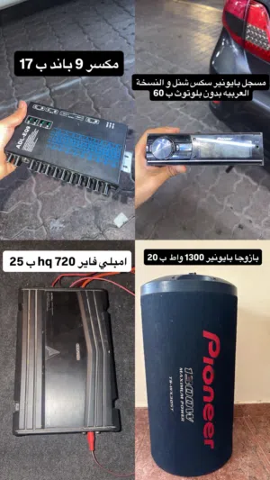 سستم قوي جدا