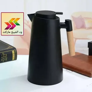 ‏اخرى ‏.‏ جديد‏1