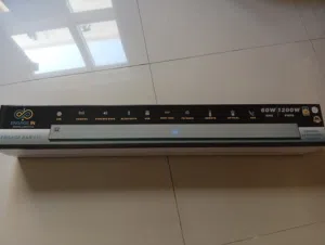 engage bar 131 speaker