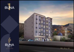 67 m2 1 Bedroom Apartments for Sale in Muscat Bosher