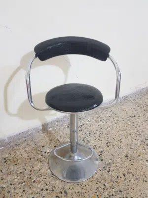 اغراض صالون حلاقة