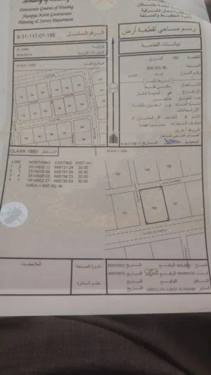 Residential Land for Sale in Al Sharqiya Al Qabil