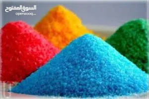 سكر غزل البنات الأالوان في الوصف