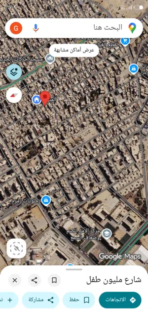 دراجة 20 70د فقط