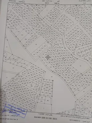 Residential Land for Sale in Zarqa Graiba