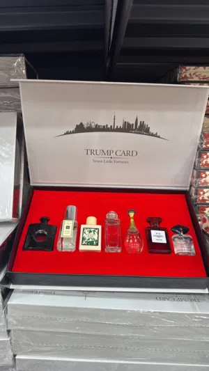 عطور نسائية