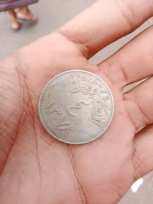عمله نادره